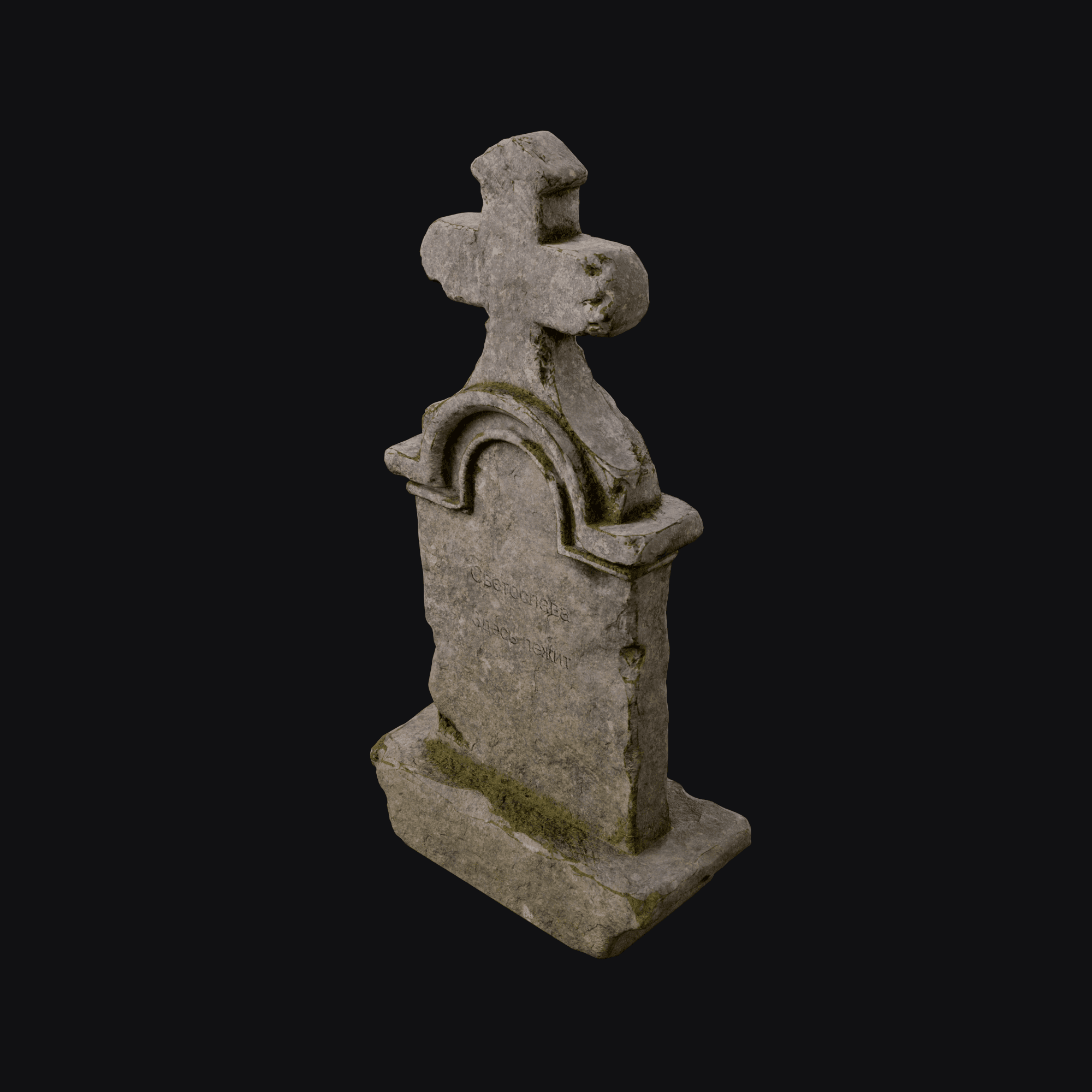 Gravestone A 3D model